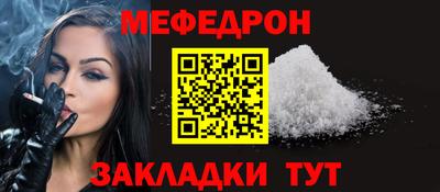 крисы Изобильный