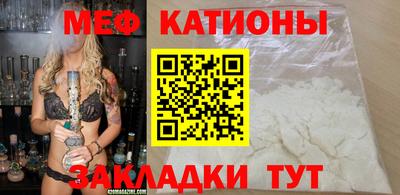крисы Изобильный