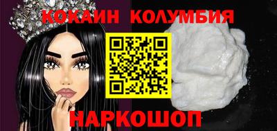 герыч Ирбит