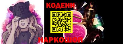 марихуана Ипатово