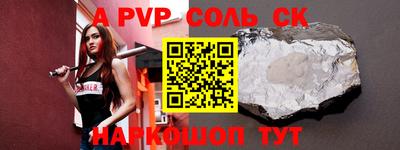 герыч Ирбит