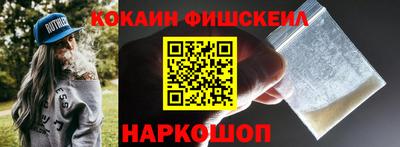 герыч Ирбит