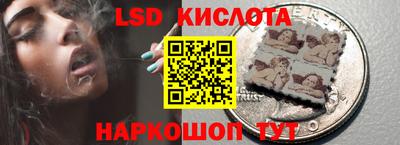 крисы Изобильный