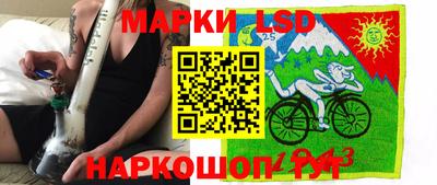 марихуана Ипатово
