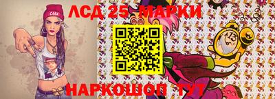 крисы Изобильный