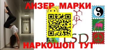 крисы Изобильный