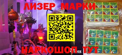 герыч Ирбит