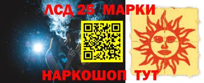 герыч Ирбит