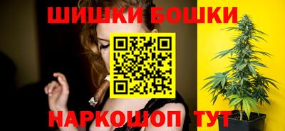 крисы Изобильный