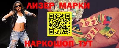 крисы Изобильный