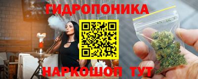 герыч Ирбит