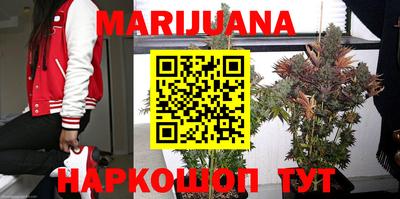 герыч Ирбит