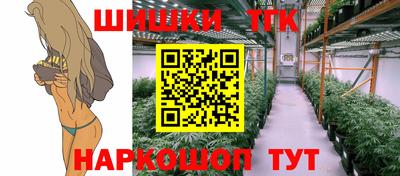 крисы Изобильный