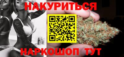крисы Изобильный
