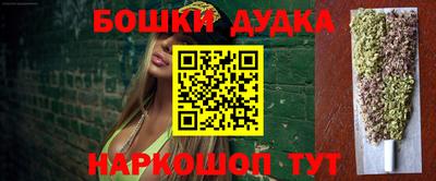 герыч Ирбит