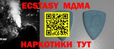 марихуана Ипатово