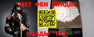 марихуана Ипатово