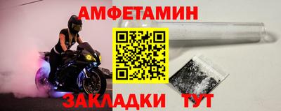 герыч Ирбит