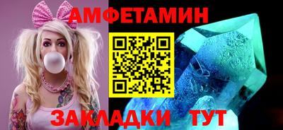 крисы Изобильный