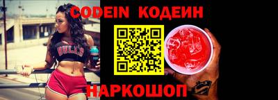 крисы Изобильный