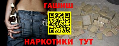 крисы Изобильный