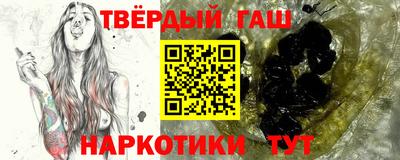 герыч Ирбит