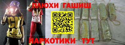 крисы Изобильный