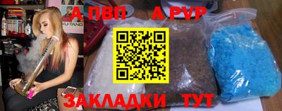 крисы Изобильный