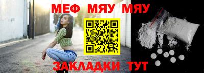 герыч Ирбит