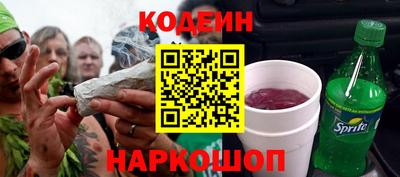 герыч Ирбит