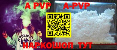 герыч Ирбит